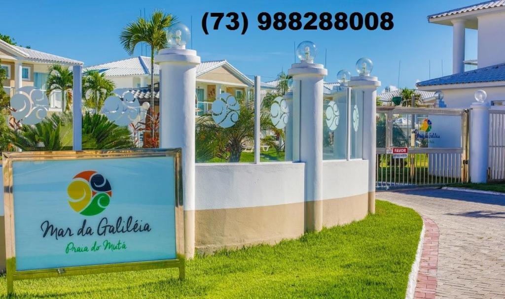 Residencial Mar Da Galilei - Apartamento 20A Πόρτο Σεγκούρο Εξωτερικό φωτογραφία